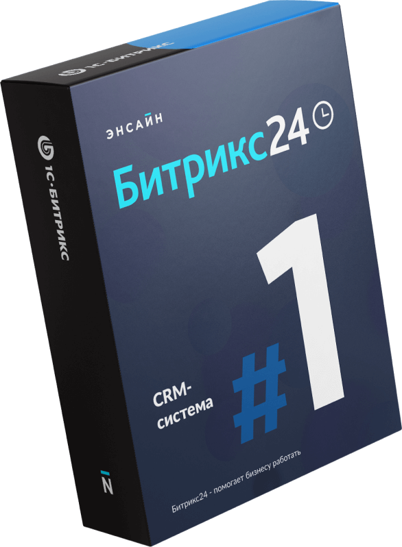 Слой битрикс